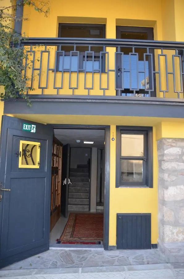 סלצ'וק Ephesus Hostel טורקיה